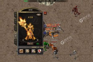 《传奇演义》2022年04月29日新服开启通知 全新版下载恭迎体验