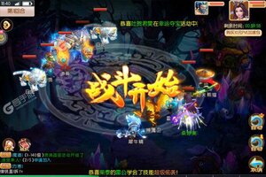 《西游记大话女儿国》万人排队盛极一时 2022年12月05日开新服迎老朋友回归