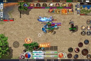 《龙焰战争》新服2022年06月13日开启 下载最新版《龙焰战争》专享新服礼包