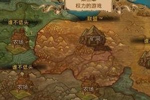 挖矿种地发财秘籍