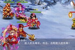 武将性格系统介绍