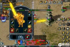《部落传奇》新手攻略：炼丹系统全解析