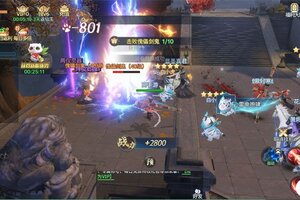 《千年寻仙》2026年03月07日新服开启官宣 全新版下载恭迎体验