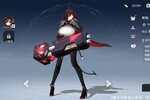 《锚点降临》版本更新：「心语集」系统介绍