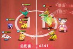口袋王牌怎么下载 官方最新口袋王牌下载安装包地址整理