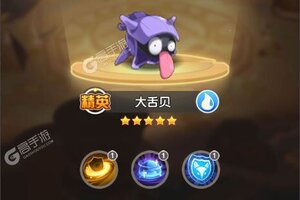 《口袋王牌》豪华礼遇等你来战 新版本口袋王牌下载一并送上