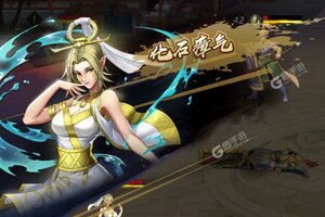 《龙神八部之西行纪》海量礼遇等你来战 全新版龙神八部之西行纪下载一并送上