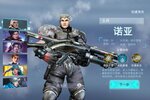 火线出击又双叒开新服 小伙伴们一起来下载吧