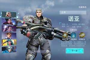 火线出击又双叒开新服 小伙伴们一起来下载吧