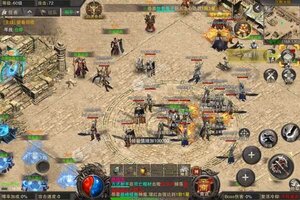 下载官方版《征战王权》 坐等万人新服开启