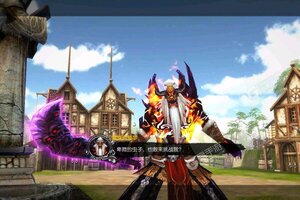 《战神新世纪》新服等你来战 全新版战神新世纪下载一并送上