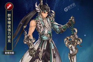 挂江湖又开新服  官方版下载等你来挑战