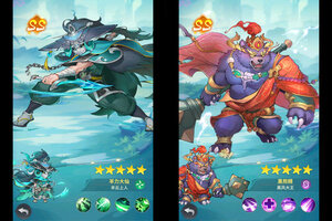 《西游冒险》新服正式开启 下载官方版西游冒险迎接新征程