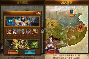 下载最新版《蜂鸟五虎将》 坐等千人新服开启