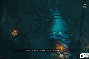 盗墓笔记启程下载 免费盗墓笔记启程下载新版本方法和下载地址合集