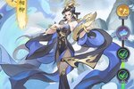 浮生梦山海下载地址分享 最新浮生梦山海官方安装包