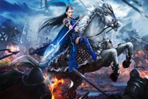 《皇图》手游6月18日合服安排公告