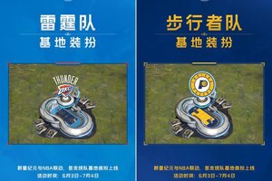 《群星纪元》NBA时隔9年再抢七 福利加码助燃决赛！