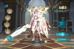 《昆顿之杖》新服正式开启 下载官方最新版昆顿之杖迎接新征程