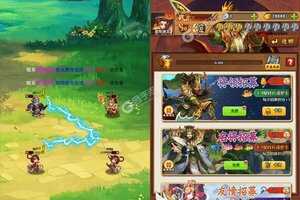 《群英传奇-梦想三国》最新版今日隆重更新 开启新服礼包共襄盛举