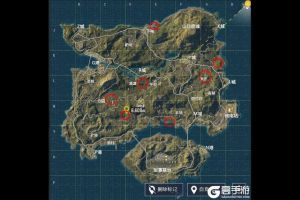 和平精英隐藏地点在什么地方 和平精英隐藏地点介绍