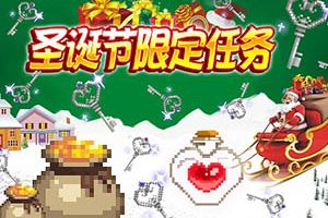 《克鲁赛德战记》国服更新游戏引擎大升级