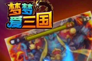 后宫系统介绍