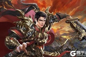 《雄霸武神》2021年08月15日新服开启官宣 最新版下载恭迎体验