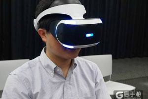 《最终幻想15》 索尼PS中国官微发布会确认