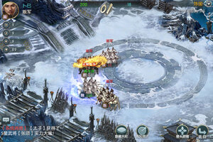 国战来了新服火爆来袭 官方最新版国战来了下载一起来了