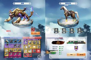 蜀山镇魂曲又开新服  官方版下载等你来挑战