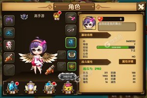 射击对战手游《斗斗堂》开新服  数万玩家已更新新版本