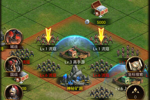 下载官方版《正统三国》 磨刀霍霍向新服