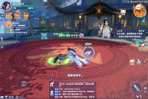 一念剑歌下载怎么下 最新一念剑歌安卓安装包下载地址盘点