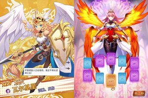 《光之圣境放置次元》万人新服紧急新开 更新最新版领取特权大礼