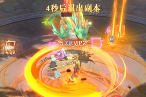 云上大陆下载 云上大陆安卓下载最新版地址全集