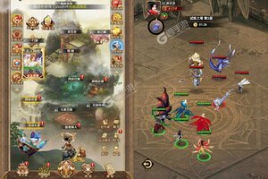 下载官方最新版《功夫之夜》 磨刀霍霍向新服