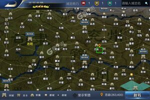 即时策略手游《跨越千年》开新服  数十万玩家已更新官方版