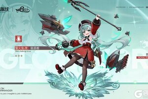 《碧蓝航线》舰船改造「萤火虫」丨皇家舰队G型驱逐舰——萤火虫大人改造归来