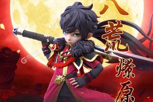 《幻刃录》火爆新服最新版开启 下载最新版迎风起航