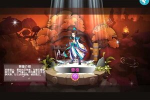 下载最新版《领主争霸》 磨刀霍霍向新服