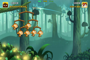 猴子很忙下载 2025官方最新安卓版猴子很忙下载安装方法汇总