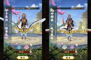 《生灵怒》2023年04月10日新服开启通知 全新版下载恭迎体验