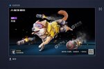 角色扮演手游《星球重启》开新服  数十万玩家已更新官方版