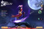 射雕英雄传手游下载 免费射雕英雄传手游下载新版本方法和下载地址汇总