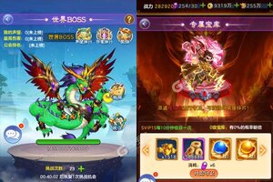 《最封神》新服火爆开启 下载最新版最封神迎接新征程