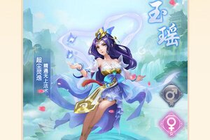 下载新版本《哪吒闹海》领礼包 今天开新服入驻享福利