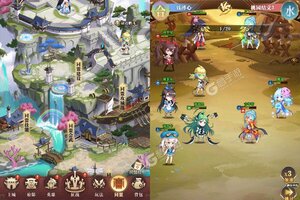 永恒部落新服高调来袭 最新版永恒部落下载一起来了