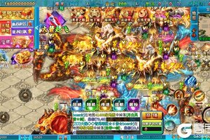 《武器之王》新服等你来战 全新版武器之王下载一并送上