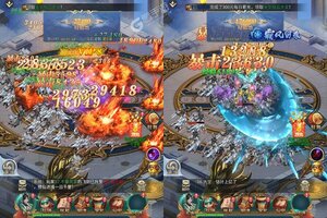 《剑仙轩辕志》海量福利低调来袭 新版本下载开启